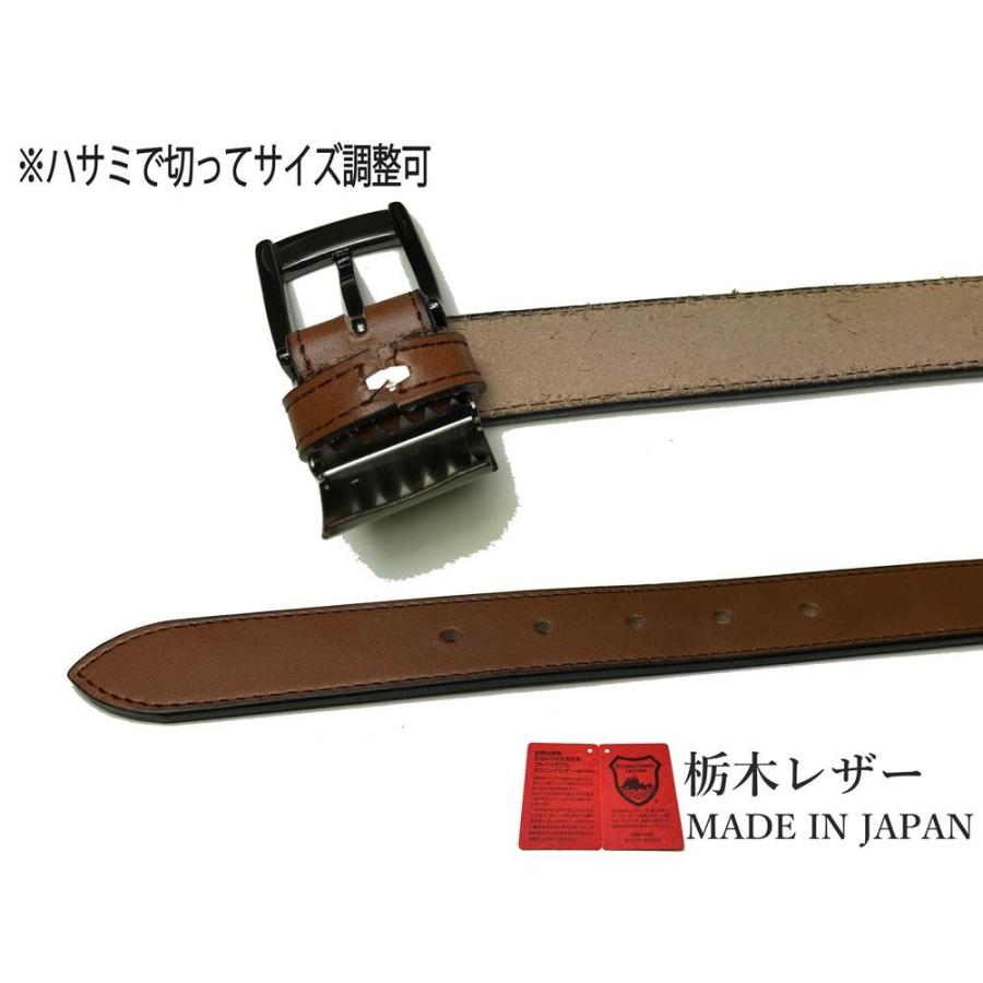 ベルト 栃木レザー メンズ ビジネス 本革 ステッチ 6カラー ヌメ ベルト 栃木レザー メンズ ビジネス 本革 ステッチ 6カラー ヌメ