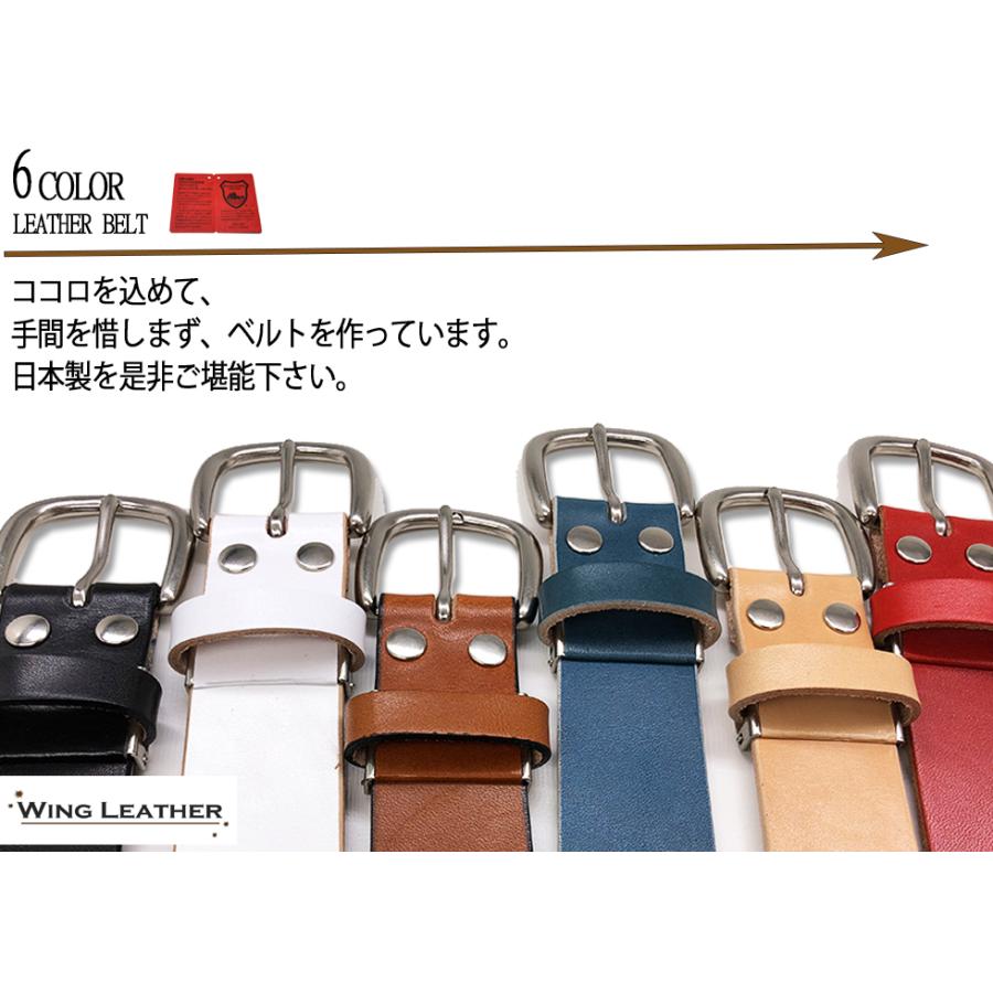 栃木レザー ベルト メンズ 訳あり B品 アウトレット 本革 35mm 6 栃木レザー ベルト メンズ 訳あり B品 アウトレット 本革 35mm 6