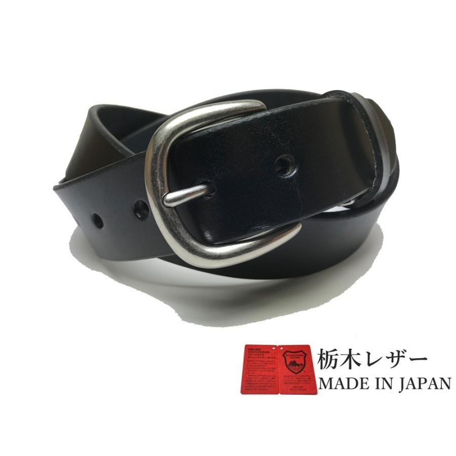 栃木レザー ベルト メンズ 訳あり B品 アウトレット 本革 35mm 6カラー