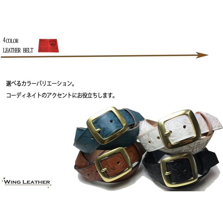 ベルト 栃木レザー ベルト メンズ 本革 40mm 黒色 濃茶 ネイビー ホワイト 牛革 国産 日本製 クラフト カジュアル : w029 : WING LEATHER - 通販 - Yahoo!ショッピング ベルト 栃木レザー ベルト メンズ 本革 40mm 黒色 濃茶 ネイビー ホワイト 牛革 国産 日本製 クラフト カジュアル : w029 : WING LEATHER - 通販 - Yahoo!ショッピング