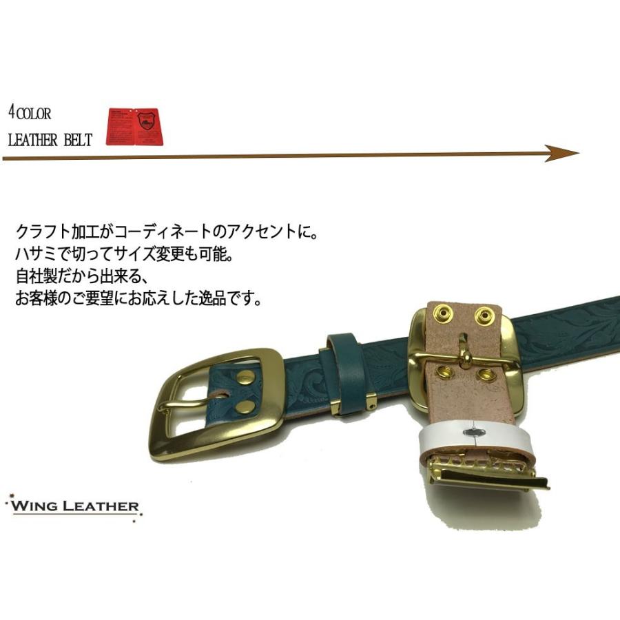 ベルト 栃木レザー メンズ 本革 40mm 黒色 濃茶 ネイビー ベルト 栃木レザー メンズ 本革 40mm 黒色 濃茶 ネイビー