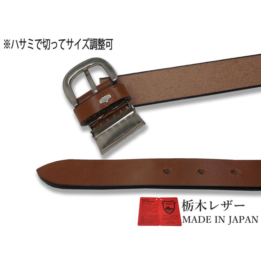 栃木レザー ベルト メンズ 訳あり B品 アウトレット 本革 30mm 牛革 黒色 ダークブラウン 国産 日本製 カジュアル｜wingleather｜13