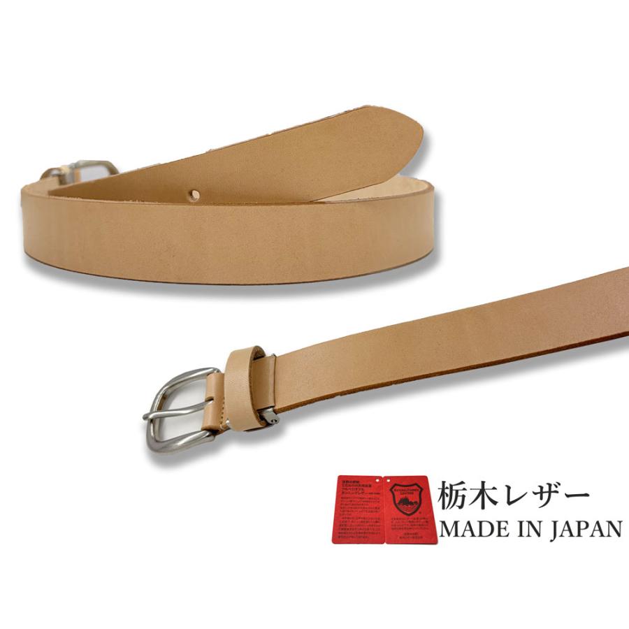 rokh H&amp;M　レザーダブルベルト  カラー：ベージュ  サイズ　新品未使用 2026年最新】Yahoo!オークション -rokh h&mの中古品・新品・未使用品一覧