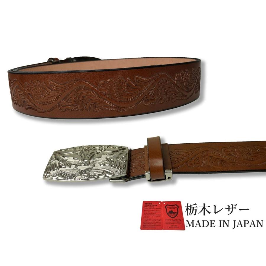 ベルト 栃木レザー メンズ 本革 40mm ロングサイズ 牛革 黒色