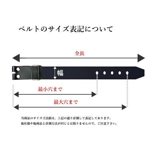 ベルト 栃木レザー メンズ 本革 帯のみ 交換用 バックル無し 40mm 牛革