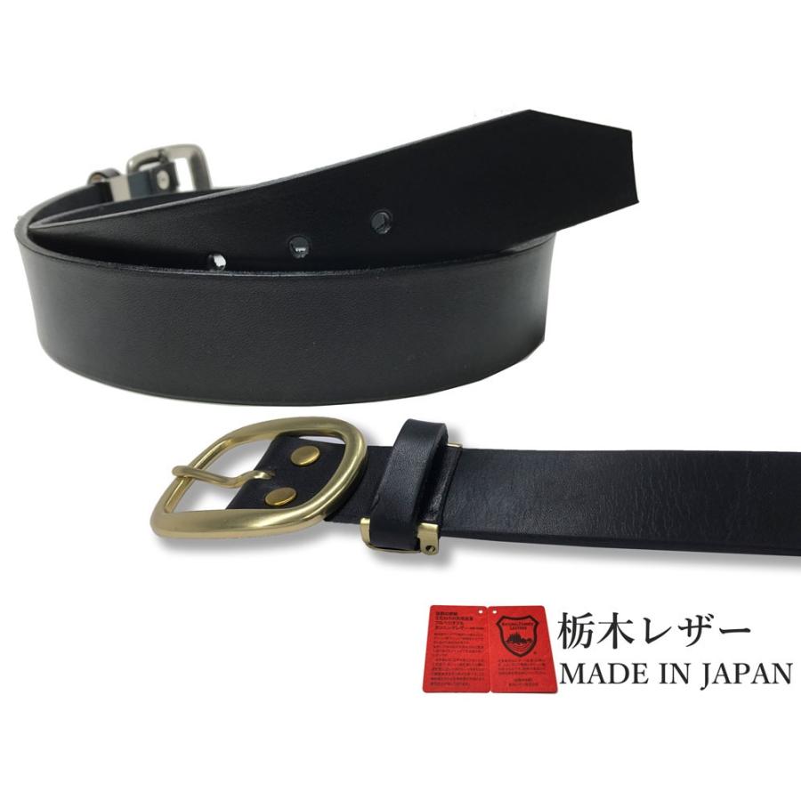 ベルト 栃木レザー メンズ 本革 40mm 6カラー 無地 牛革 黒色 ベルト 栃木レザー メンズ 本革 40mm 6カラー 無地 牛革 黒色