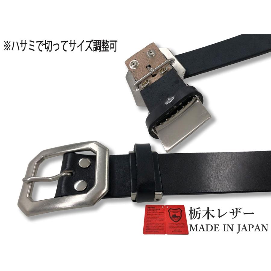 ベルト 栃木レザー 40mm メンズ 本革 ロングサイズ 牛革 黒色 ダーク