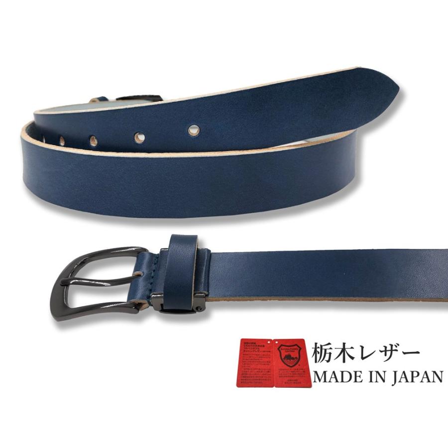 訳あり b品 ベルト 栃木レザー ベルト メンズ ビジネス 本革 6カラー ヌメ革 牛革 国産 日本製 無地 カジュアル 30mm |  | 13