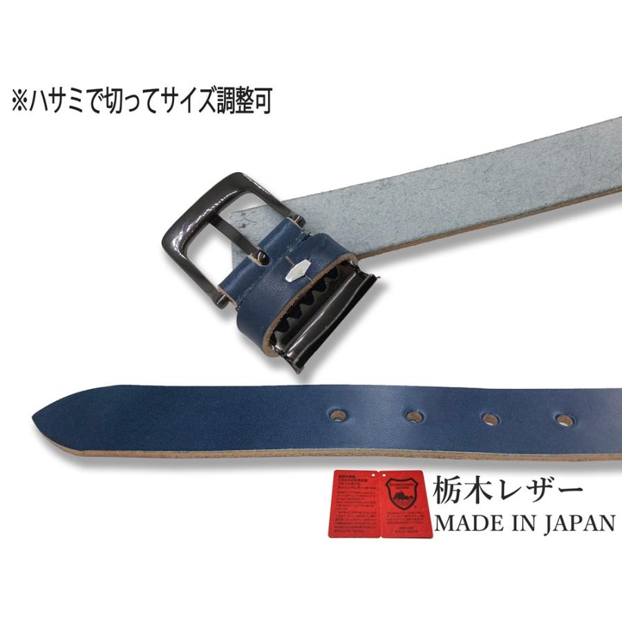 訳あり b品 ベルト 栃木レザー ベルト メンズ ビジネス 本革 6カラー ヌメ革 牛革 国産 日本製 無地 カジュアル 30mm |  | 14