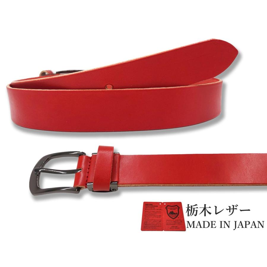 訳あり b品 ベルト 栃木レザー ベルト メンズ ビジネス 本革 6カラー ヌメ革 牛革 国産 日本製 無地 カジュアル 30mm |  | 15