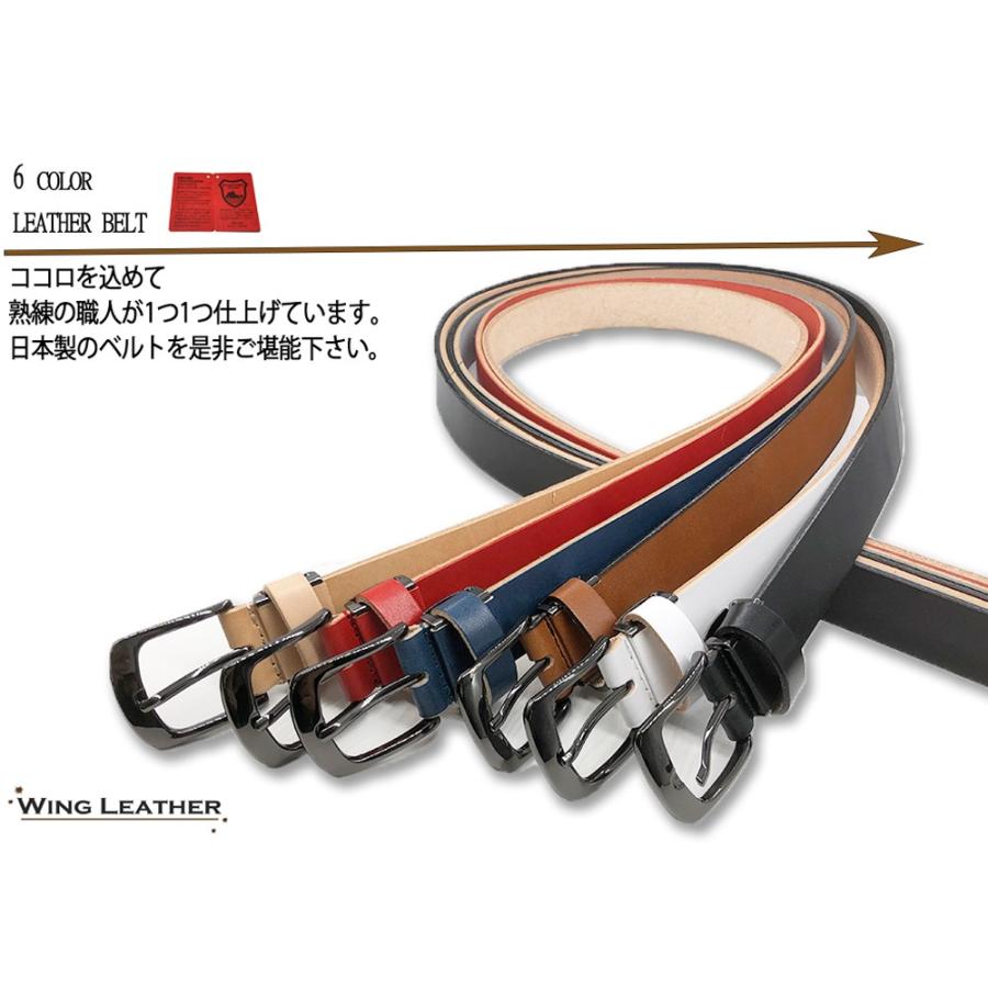 訳あり b品 ベルト 栃木レザー メンズ ビジネス 本革 6カラー ヌメ革