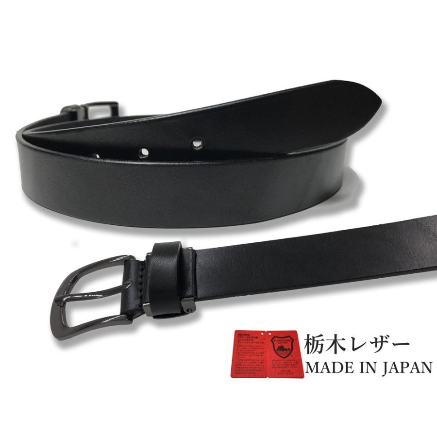訳あり b品 ベルト 栃木レザー ベルト メンズ ビジネス 本革 6カラー ヌメ革 牛革 国産 日本製 無地 カジュアル 30mm |  | 07