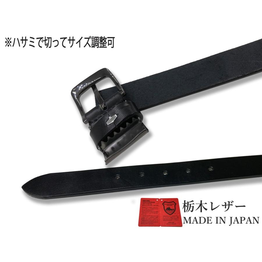 訳あり b品 ベルト 栃木レザー ベルト メンズ ビジネス 本革 6カラー ヌメ革 牛革 国産 日本製 無地 カジュアル 30mm |  | 08