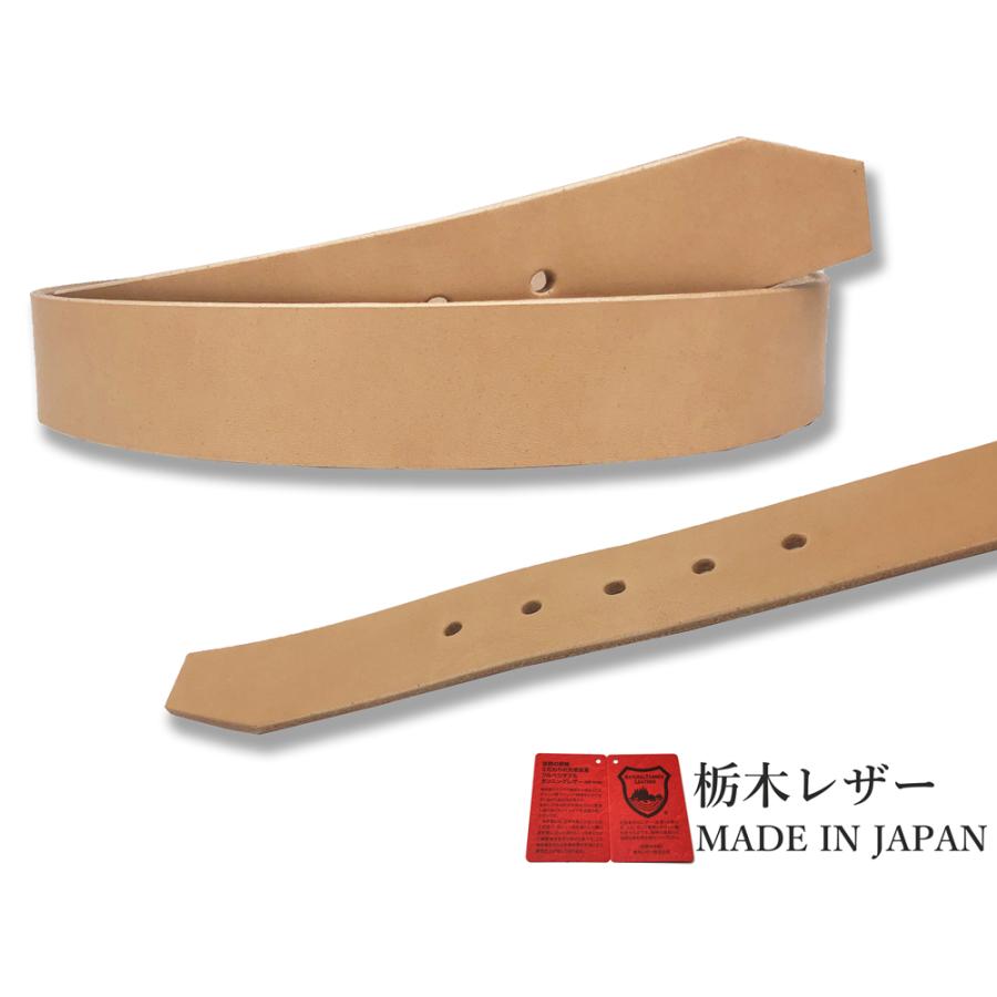 ベルト 栃木レザー メンズ 本革 40mm 牛革 黒色 ダークブラウン ベルト 栃木レザー メンズ 本革 40mm 牛革 黒色 ダークブラウン