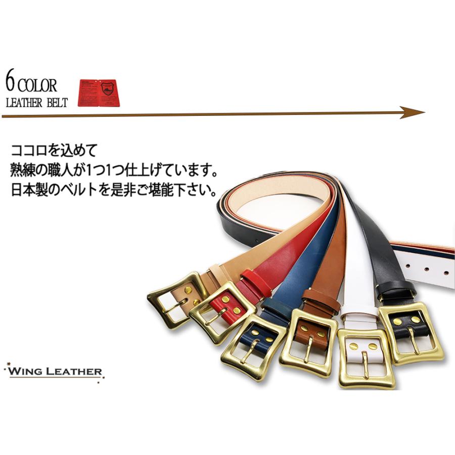 ベルト 栃木レザー メンズ 本革 ロングサイズ 40mm 牛革 黒色 ダーク