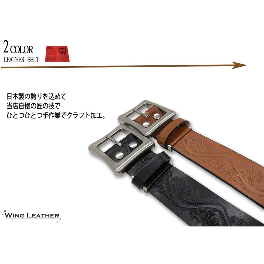 ベルト 栃木レザー メンズ 本革 40mm ロングサイズ 牛革 黒色 ダーク