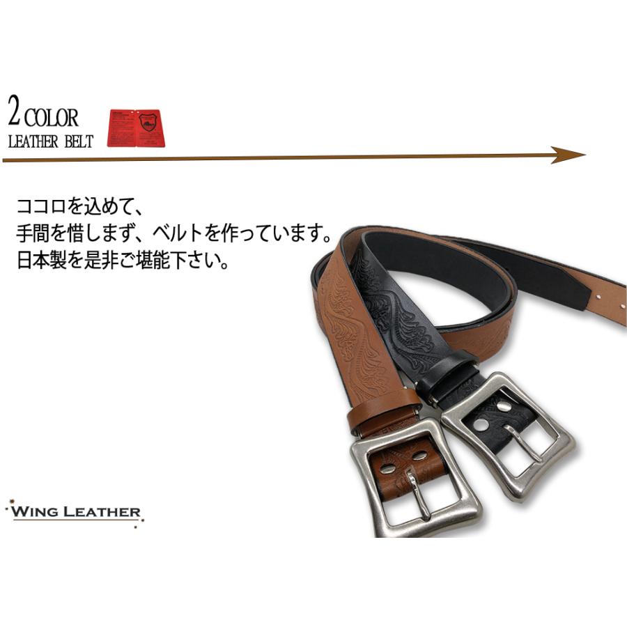 ベルト 栃木レザー メンズ 本革 40mm ロングサイズ 牛革 黒色 ダーク