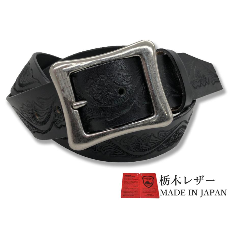 ベルト 栃木レザー メンズ 本革 40mm ロングサイズ 牛革 黒色 ダーク