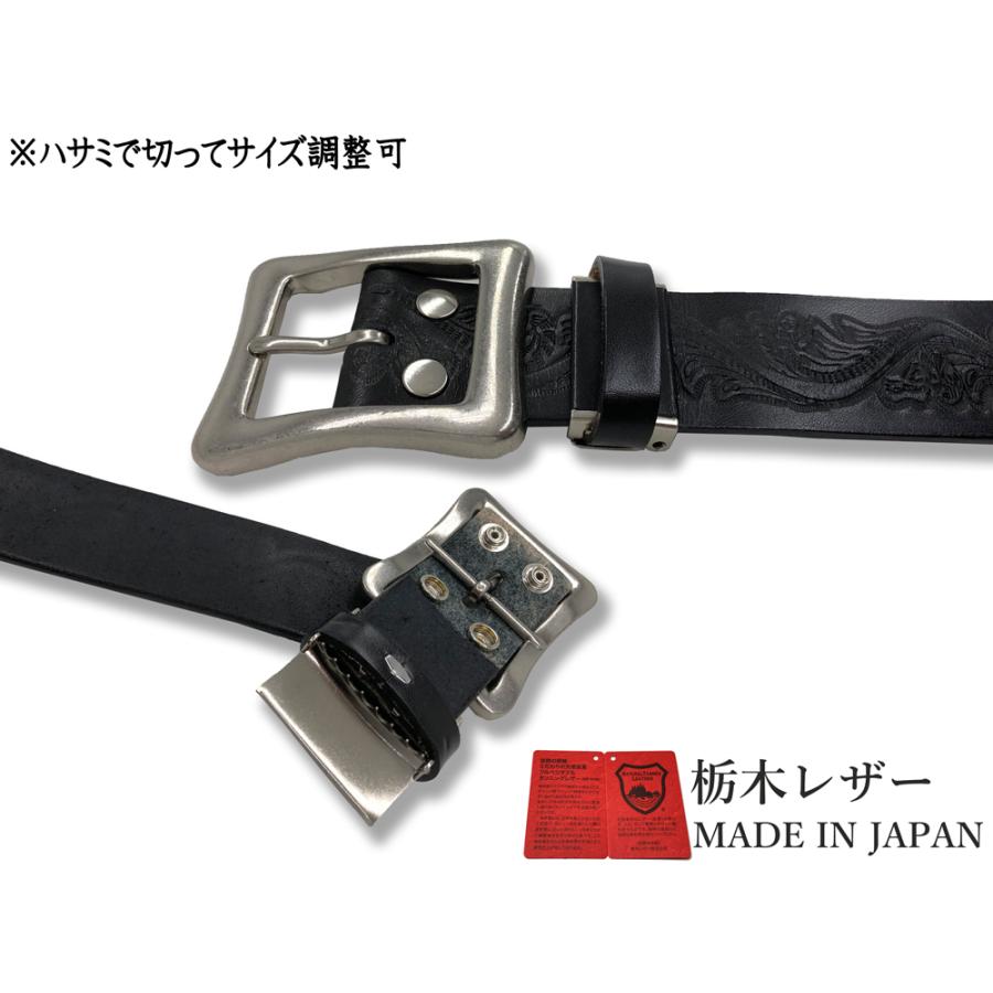ベルト 栃木レザー メンズ 本革 40mm ロングサイズ 牛革 黒色 ベルト 栃木レザー メンズ 本革 40mm ロングサイズ 牛革 黒色