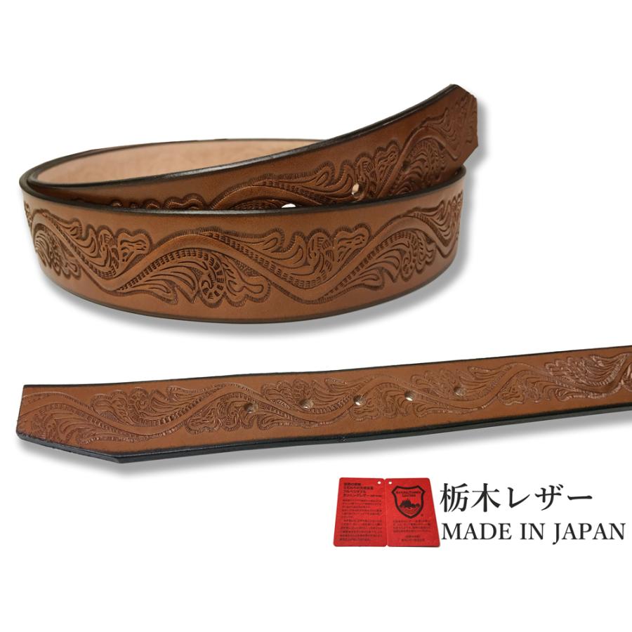 ベルト 栃木レザー メンズ 本革 40mm ロングサイズ 牛革 黒色 ダーク