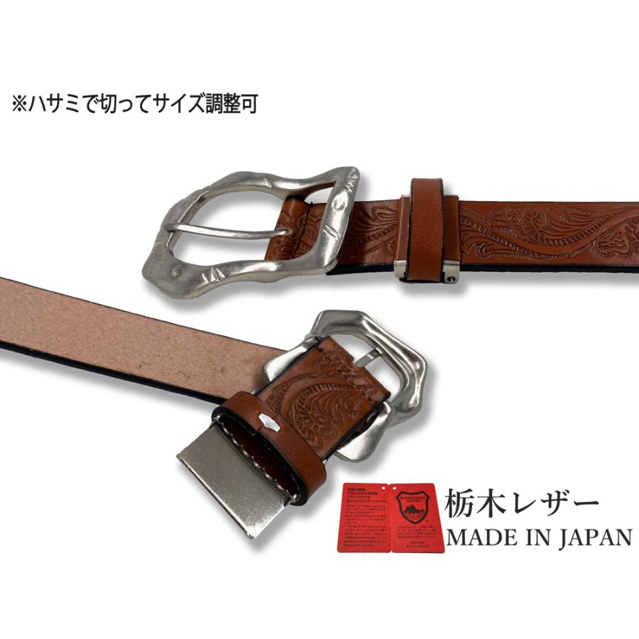 ベルト 栃木レザー メンズ 本革 35mm クラフト 型押し 牛革 馬蹄型