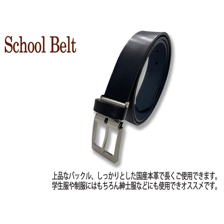 美品 JULIUS / ユリウス バックル レザーベルト オールブラック 日本製 美品 JULIUS / ユリウス バックル レザーベルト オールブラック