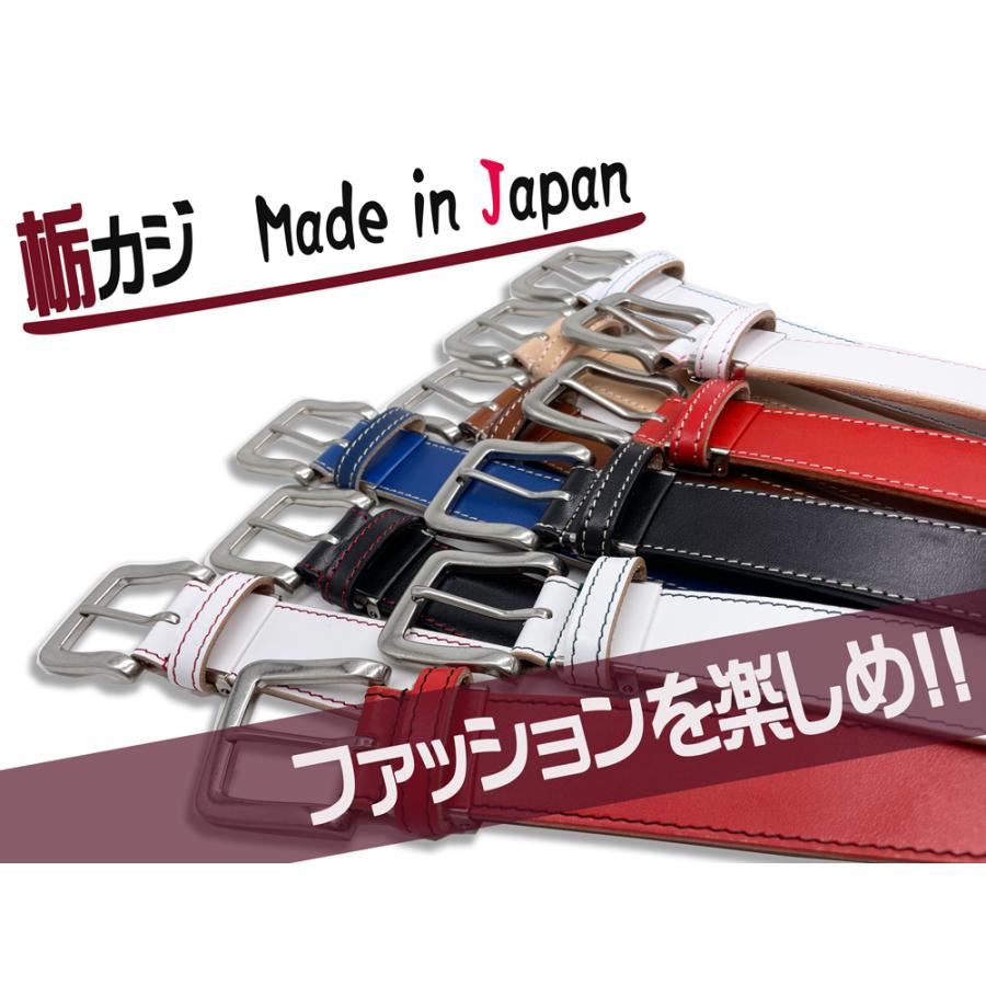 ベルト 栃木レザー メンズ 本革 35mm オシャレな ステッチり ベルト 栃木レザー メンズ 本革 35mm オシャレな ステッチり