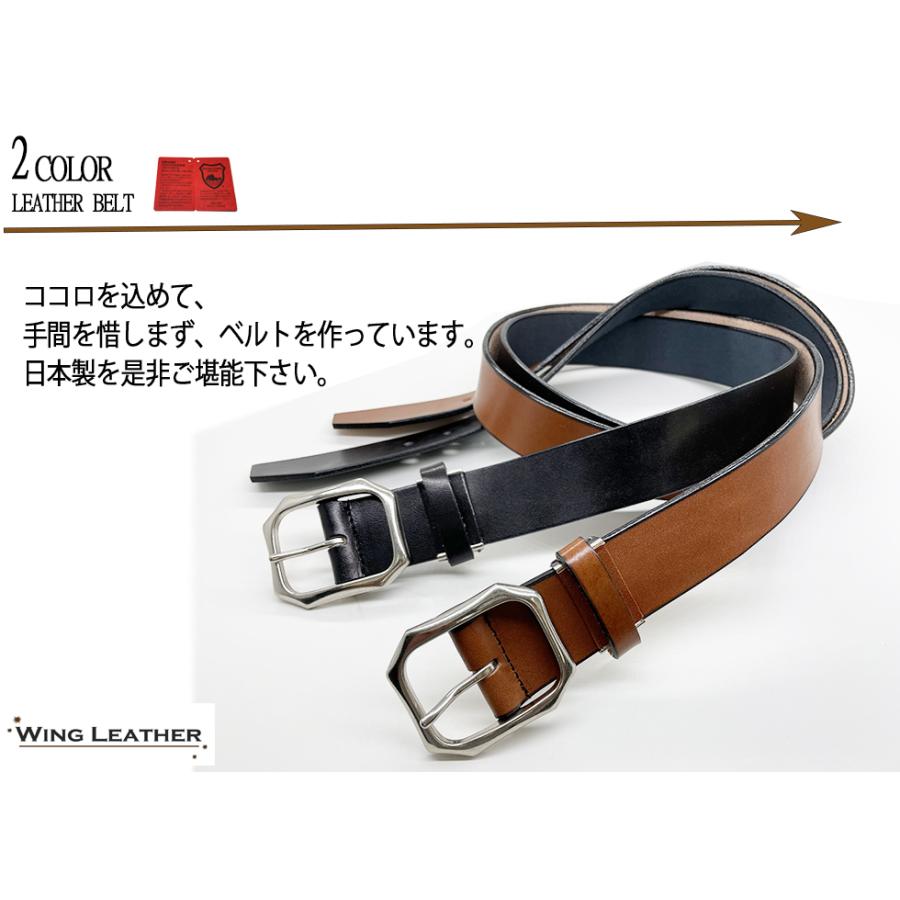 ベルト 栃木レザー メンズ 本革 40mm 牛革 黒色 ダークブラウン ベルト 栃木レザー メンズ 本革 40mm 牛革 黒色 ダークブラウン