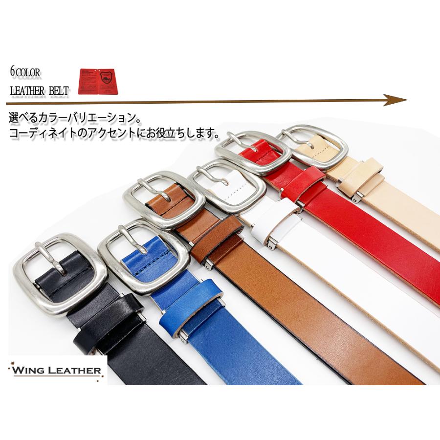 ベルト 栃木レザー メンズ ビジネス 本革 6カラー ヌメ革 牛革