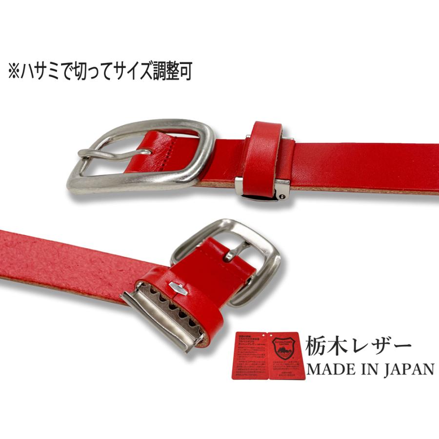 ベルト 栃木レザー メンズ ビジネス 本革 6カラー ヌメ革 牛革 国産