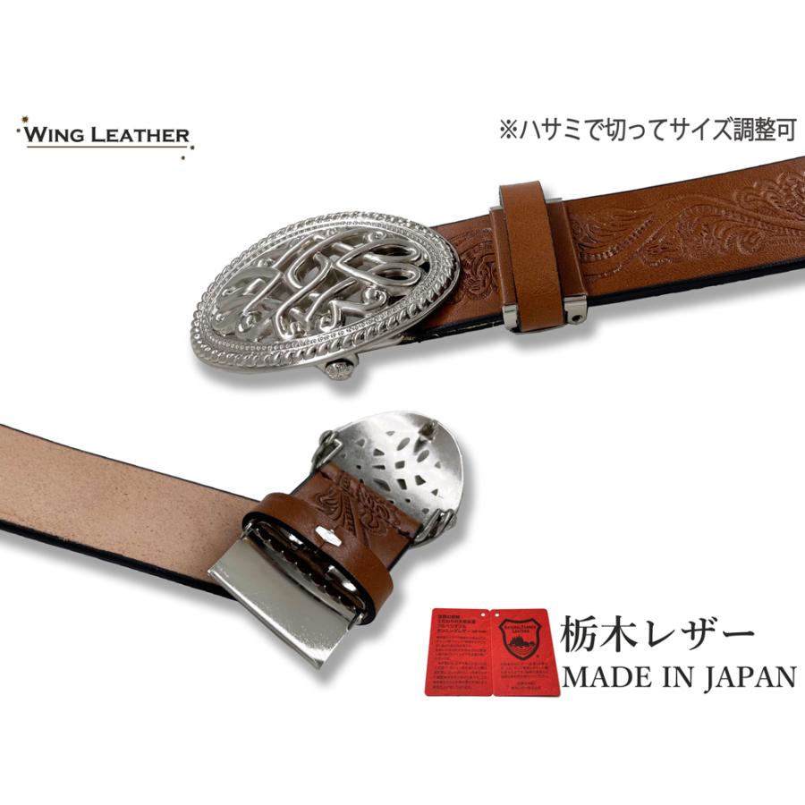 ベルト 栃木レザー メンズ 本革 40mm Lサイズ 牛革 黒色 ダーク ベルト 栃木レザー メンズ 本革 40mm Lサイズ 牛革 黒色 ダーク