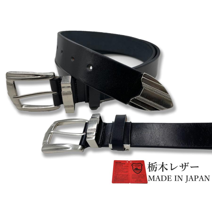 ベルト 栃木レザー メンズ 本革 プンターレ 付き 35mm 牛革 黒色 ベルト 栃木レザー メンズ 本革 プンターレ 付き 35mm 牛革 黒色