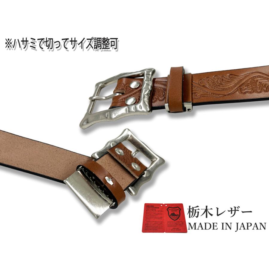 ベルト 栃木レザー メンズ 本革 40mm Lサイズ 型押し クラフト ベルト 栃木レザー メンズ 本革 40mm Lサイズ 型押し クラフト