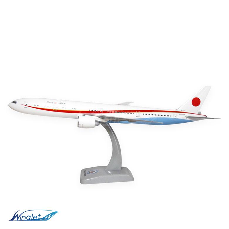 Hogan Wings 1/200 ボーイング 777-300ER 航空自衛隊 日本国政府 Hogan Wings 1/200 ボーイング 777-300ER 航空自衛隊 日本国政府