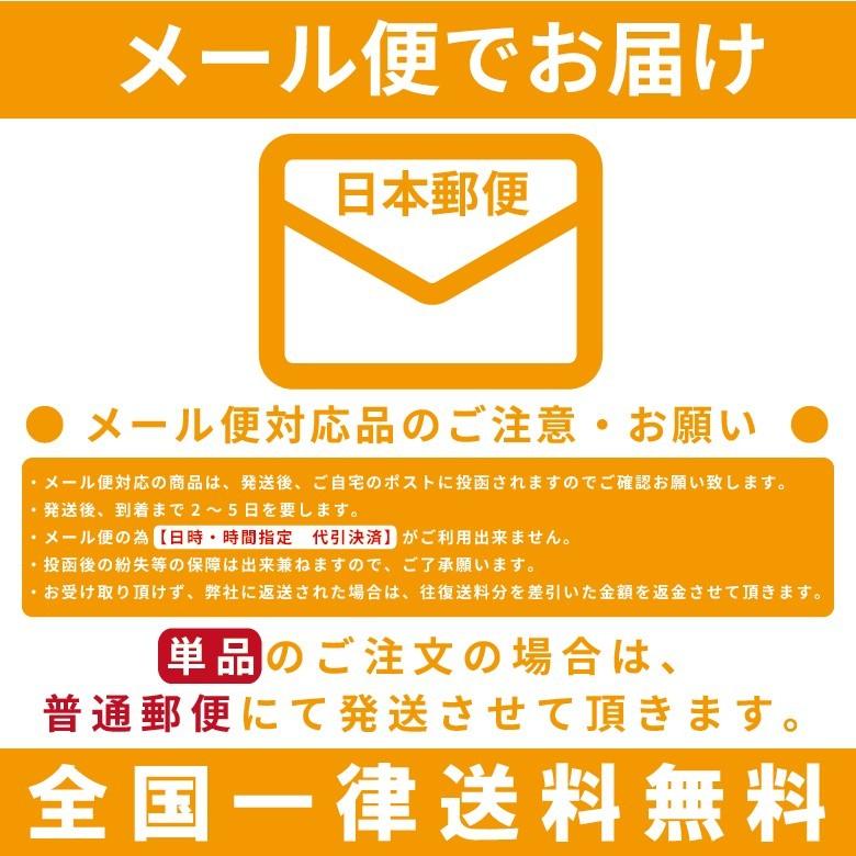 iPhone SE 5S 5 iPhone6S 6 iPhone7 iPhone8 用 航空自衛隊 JASDF F-35A ライトニング クリア スマホ 携帯 ケース  送料無料｜winglet｜06