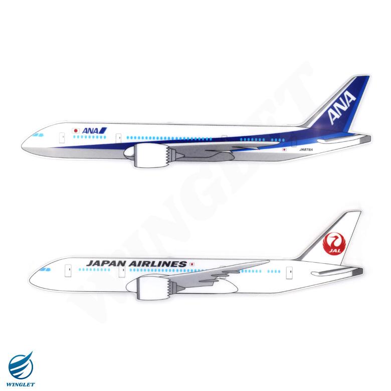 ANA JAL エアプレーン定規 ボーイング787 アクリル製 飛行機 定規