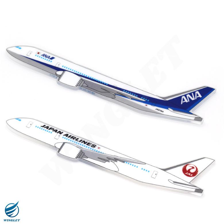 ANA JAL エアプレーン定規 ボーイング787 アクリル製 飛行機 定規