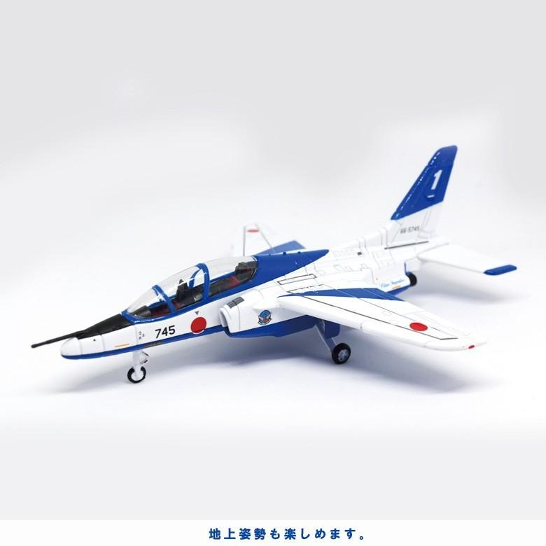 Avioni-x 1/144 スケール 航空自衛隊 Blue Impulse ブルー Avioni-x 1/144 スケール 航空自衛隊 Blue Impulse ブルー
