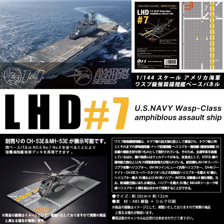 屯田兵 専用 楽天市場】戦人 Senjin 弾倉用脱落防止V 6本SET落下防止 フック