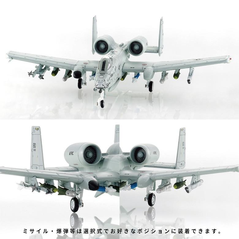 S14 エスワンフォー ダイキャストモデル 1/144 A-10C サンダー S14 エスワンフォー ダイキャストモデル 1/144 A-10C サンダー