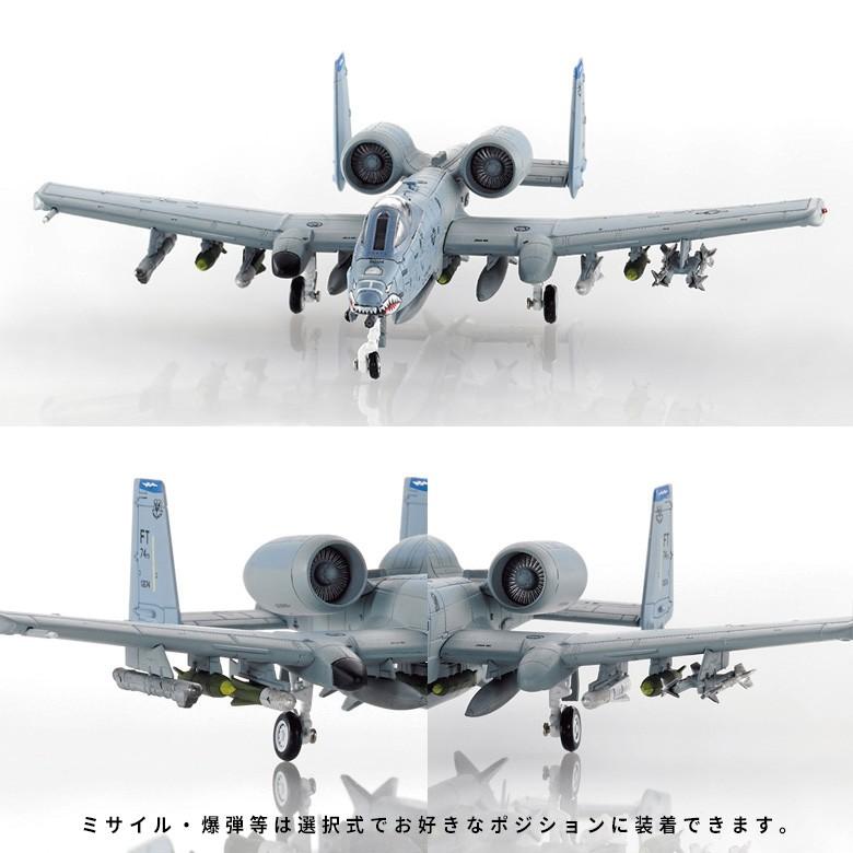 S14 エスワンフォー ダイキャストモデル 1/144  A-10C  サンダーボルト 第74戦闘飛行隊 フライングタイガーズ 完成品 スケールモデル ミリタリー 航空｜winglet｜06