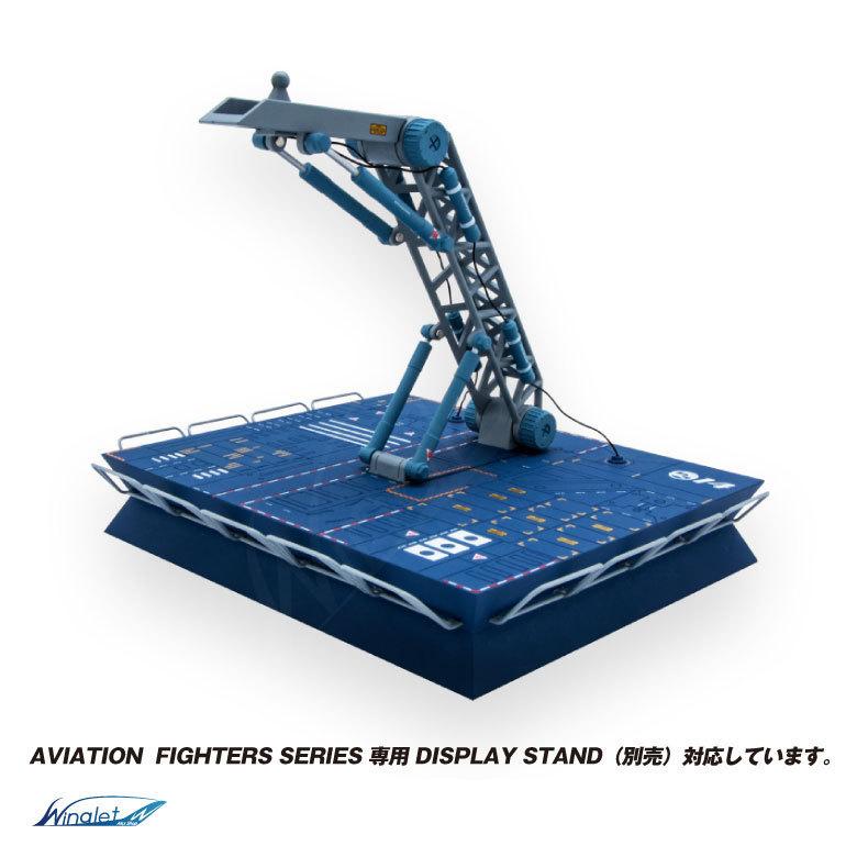 S14 エスワンフォー ダイキャストモデル 1 144 F 14 D トムキャット アメリカ海軍 2戦闘飛行隊 バウンティハンター スケールモデル Avfs Winglet 通販 Yahoo ショッピング