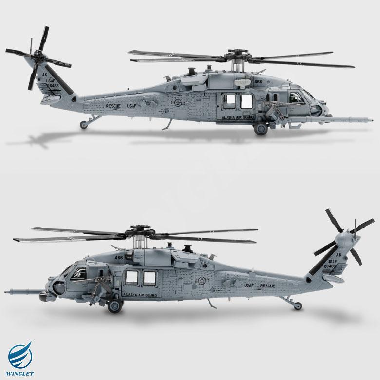 S14 Aviation Fighters Series ダイキャストモデル 1/100 HH-60G S14 Aviation Fighters Series ダイキャストモデル 1/100 HH-60G