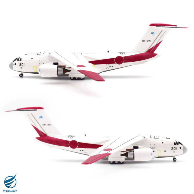 【美品】希少色☆ホワイト☆XDJ-AERO-W(動作確認済み・箱説付き完品) XDJ-AERO-W (archived) WIRELESS DJ SYSTEM (white) - Pioneer DJ