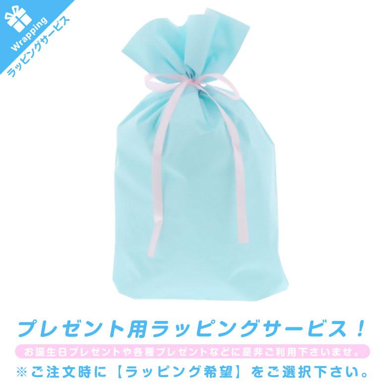 ブルーインパルス BIGサイズぬいぐるみ　２点セット　2025年パンフ付き サラブレッドコレクション ふわふわBIGぬいぐるみ(イク