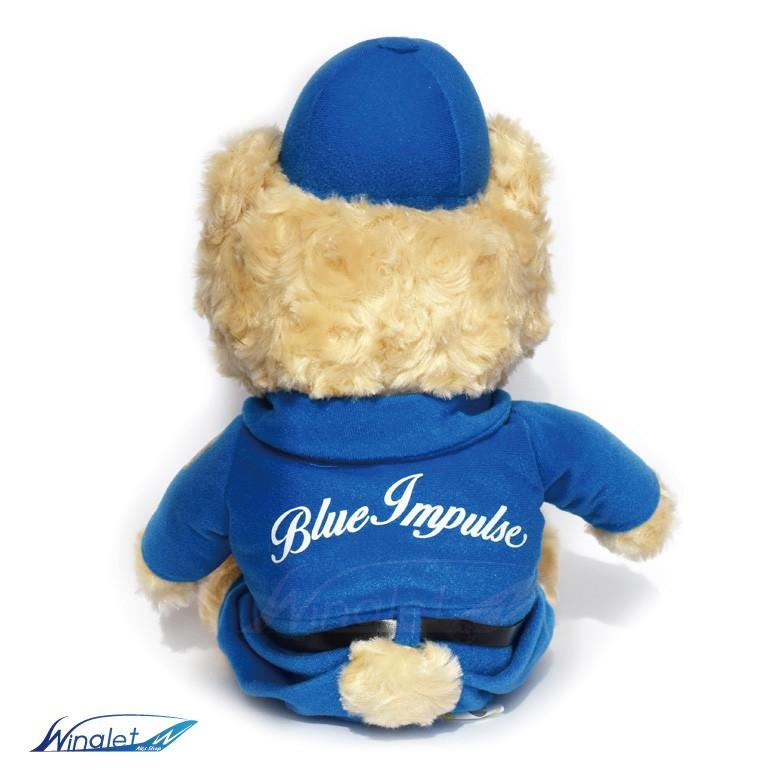 ラッピング 無料 航空自衛隊 ブルーインパルス パイロット テディベア