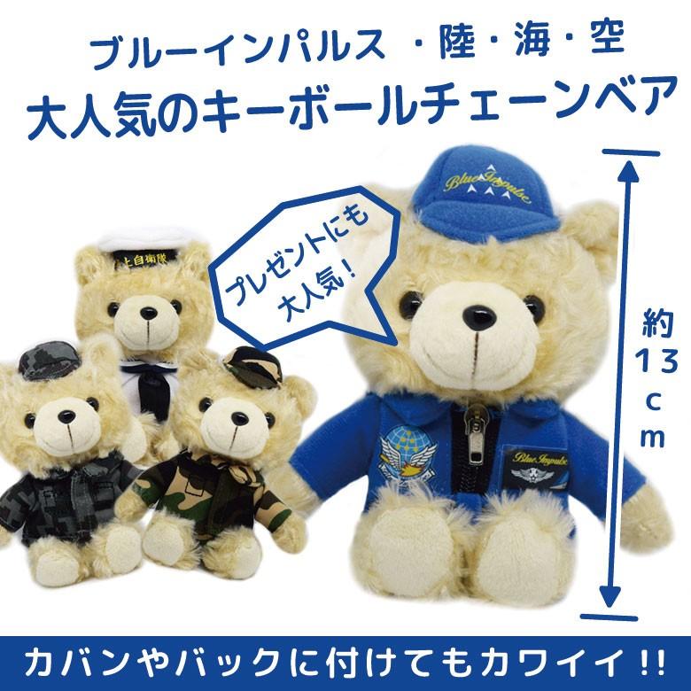 インスパイア 鉄人28号 イヌクマ限定版 モノクロVerライトブルーVerセット インスパイア 鉄人28号 イヌクマ限定版 モノクロVerライトブルーVer