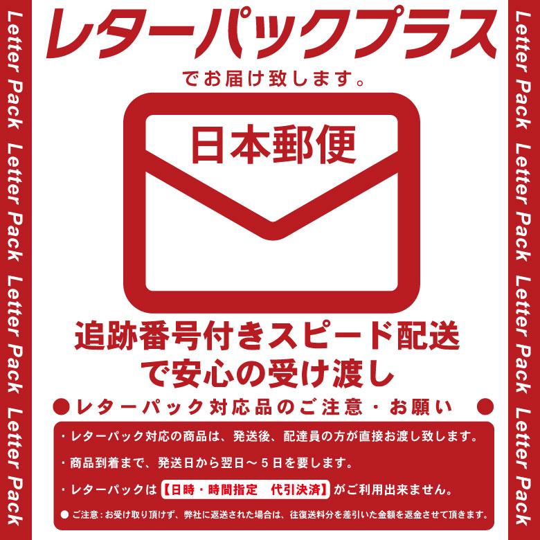 航空自衛隊 JASDF 航空服 ベア ぬいぐるみ キーボール Ver ベルクロ付き 自衛隊 空自 熊 空自 パイロット キーホルダー グッズ アイテム プレゼント |  | 05