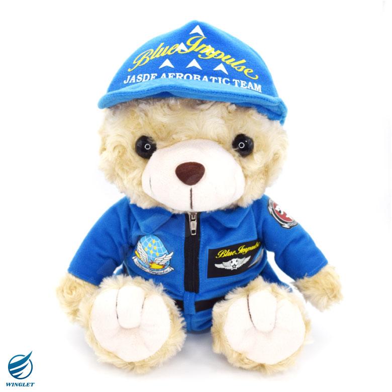 ラッピング 対応 航空自衛隊 ブルーインパルス ベア キャップ Ver ぬいぐるみ クマ 帽子 blueimpulse 自衛隊 松島基地 航空祭 プレゼント グッズ アイテム |  | 01
