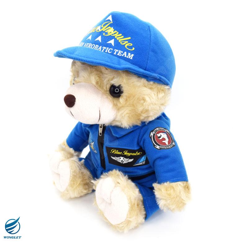 ラッピング 対応 航空自衛隊 ブルーインパルス ベア キャップ Ver ぬいぐるみ クマ 帽子 blueimpulse 自衛隊 松島基地 航空祭 プレゼント グッズ アイテム |  | 02